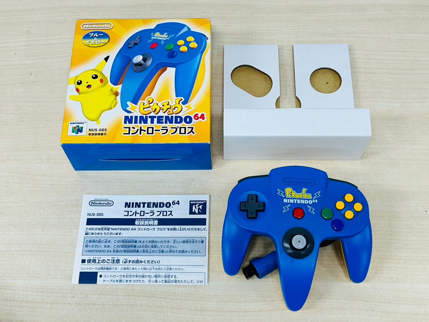 即日発送 Nintendo 64 コントローラー ピカチュウ ブルー＆イエロー 動作確認済み - メルカリ