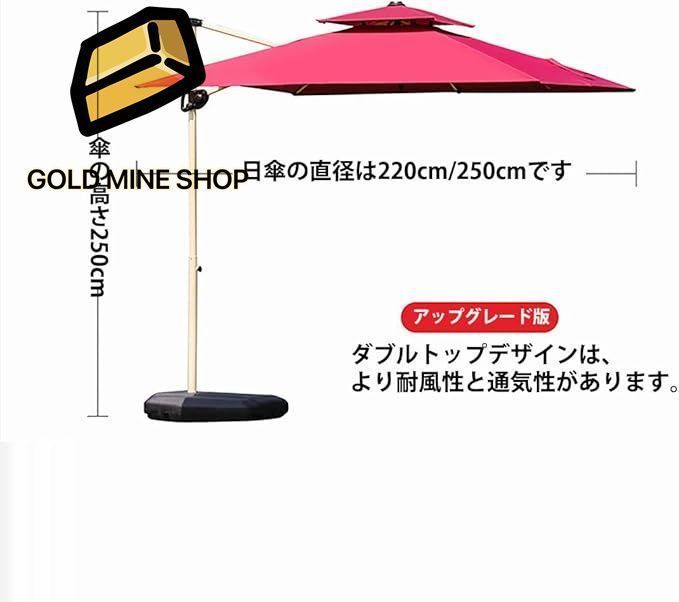 アウトドア