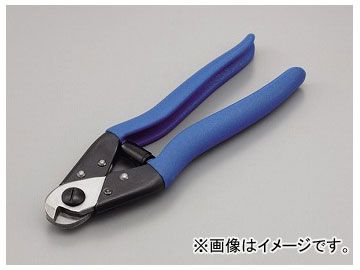 クレスト 2輪 デイトナ ワイヤーカッター 品番：70580 JAN：4909449357309