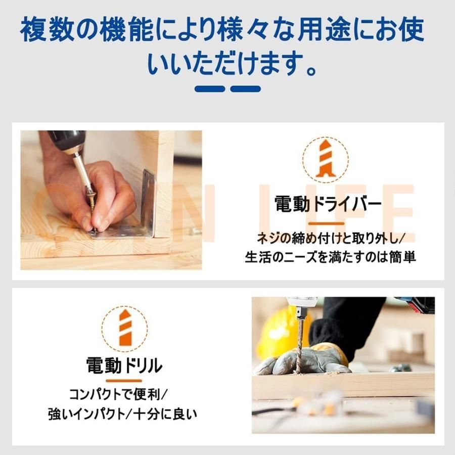 強弱二つモード付き 本体のみ