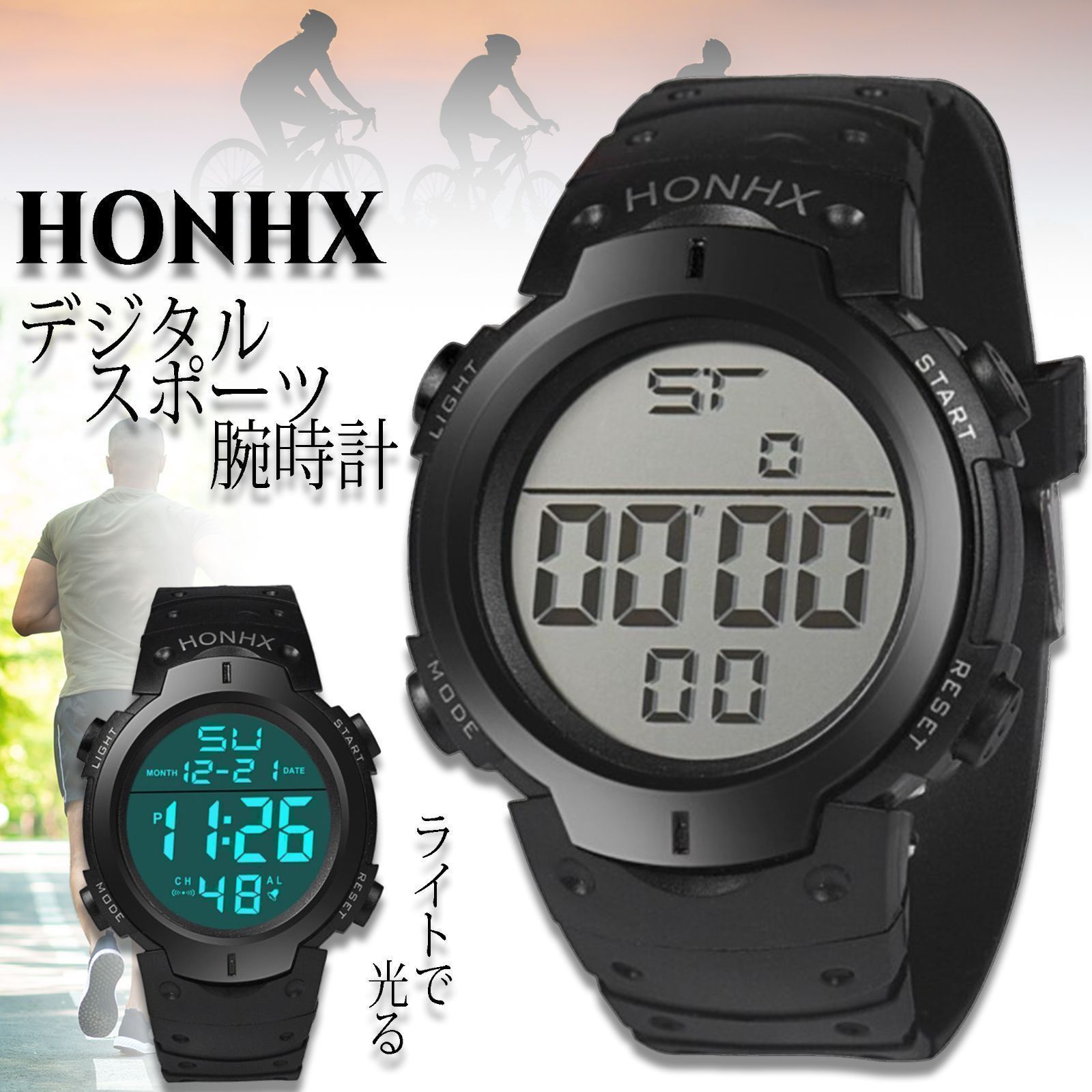 ダイバーズタイプ HONHXドット アウトドア 新品未使用 3気圧防水腕時計 マーケット - 時計