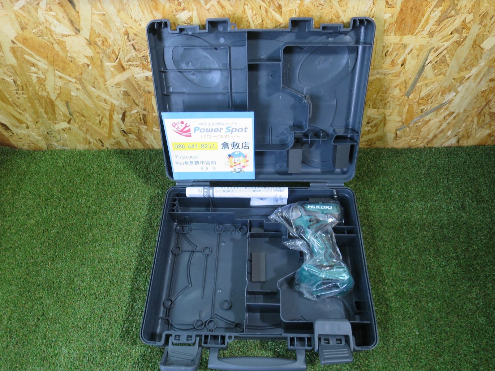 ハイコーキ HiKOKI WH18DD 18V コードレス インパクト ドライバー 本体 ケース