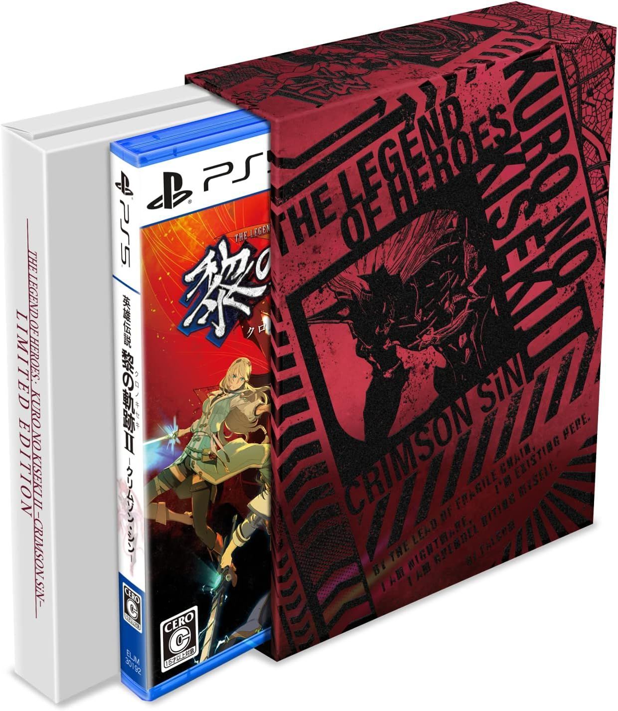 【未開封　オマケ付き　シナリオブックなし】PS5 英雄伝説 黎の軌跡II 未開封 オマケ付き シナリオブックなし】PS5 英雄伝説 黎の軌跡II