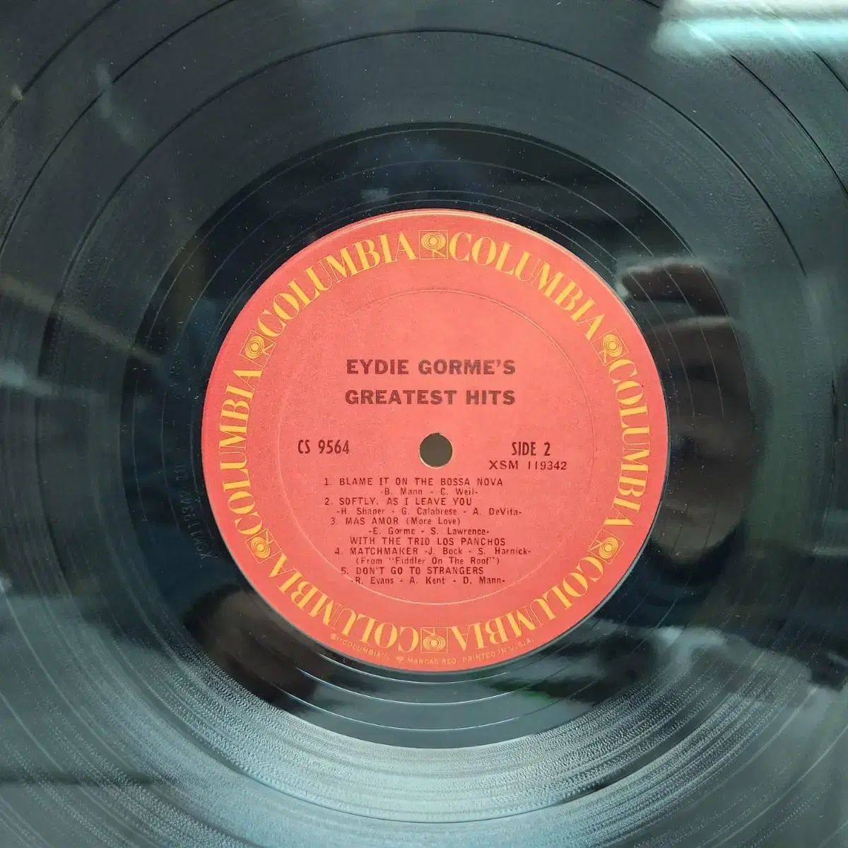 イーディ・ゴーメ　Eydie Gorme 　LP 6枚まとめ売り イーディ グルメ Eydie Gorme lp - メルカリ
