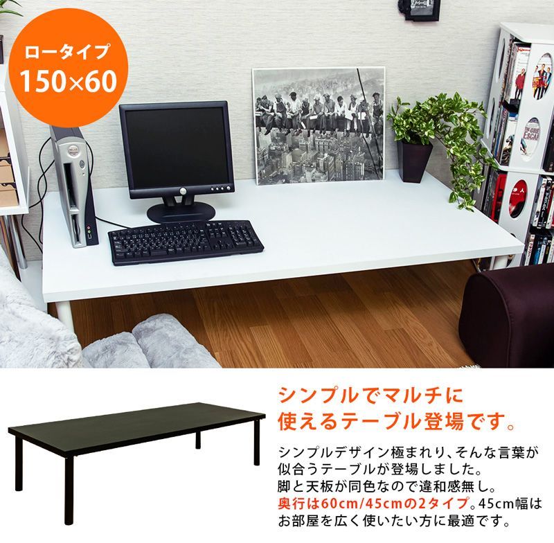 長方形 高さ34cm
