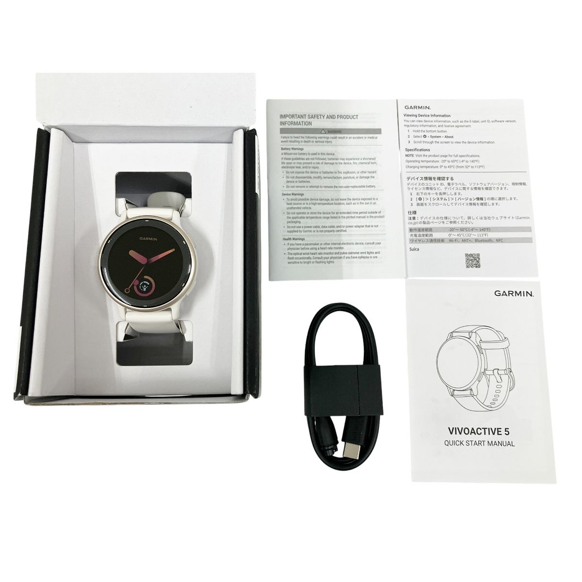 GARMIN vivoactive 5 010-02862-41 Ivory Cream G スマートウォッチ O10505888