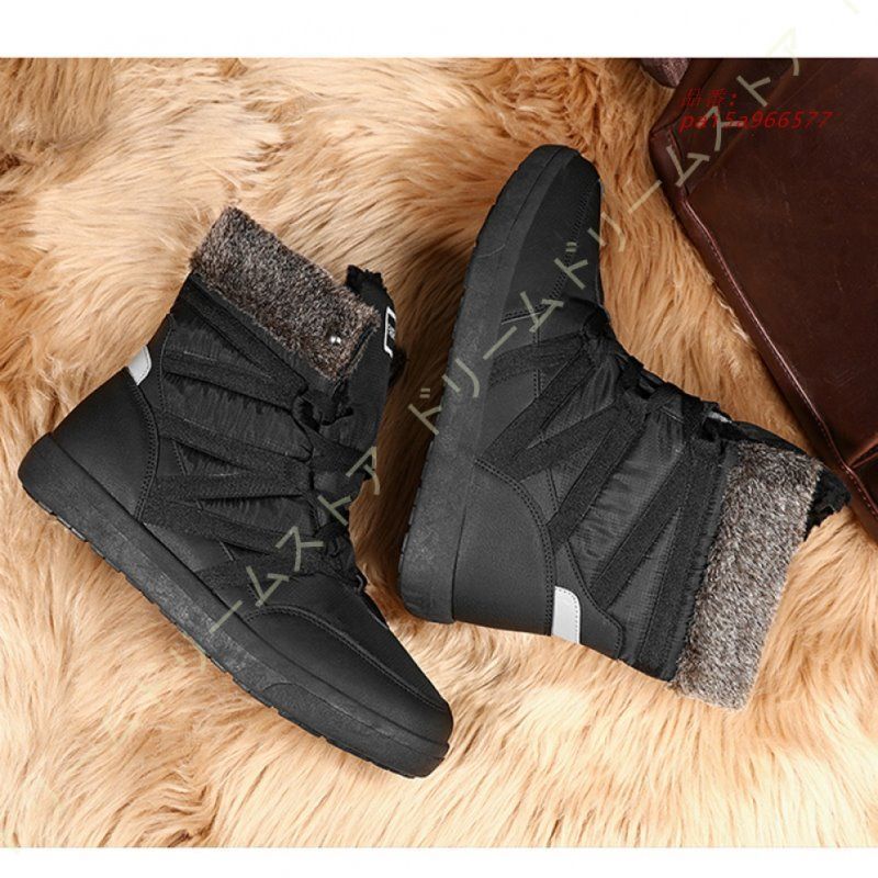 履きやすい 裏起毛