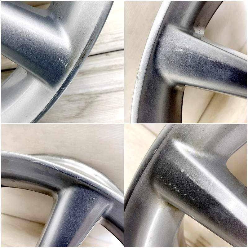 17インチ アルミ