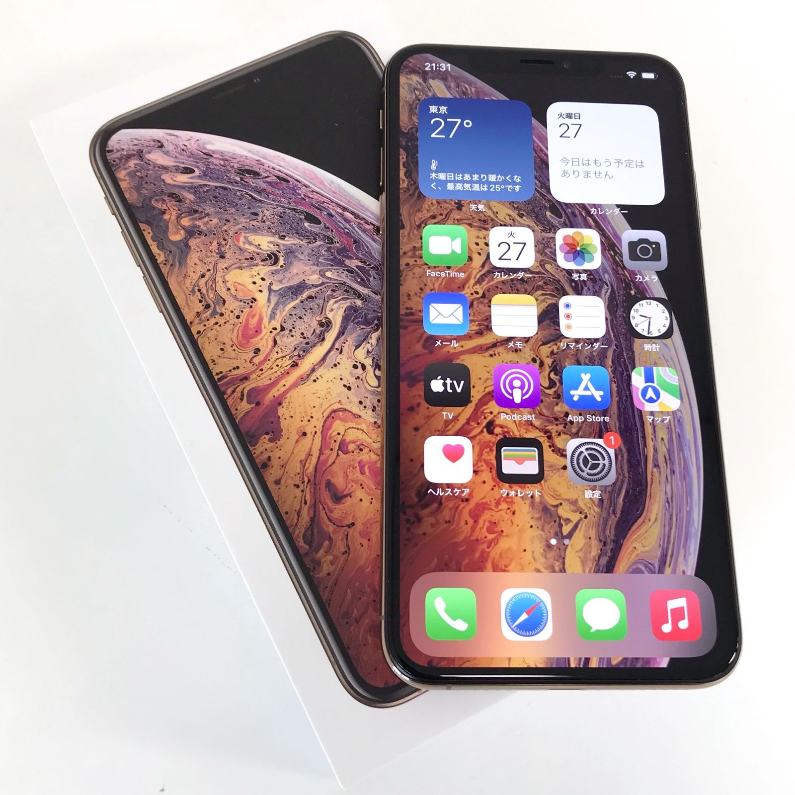 θ【SIMロック解除済み】iPhone XS Max 64GB ゴールド - メルカリ