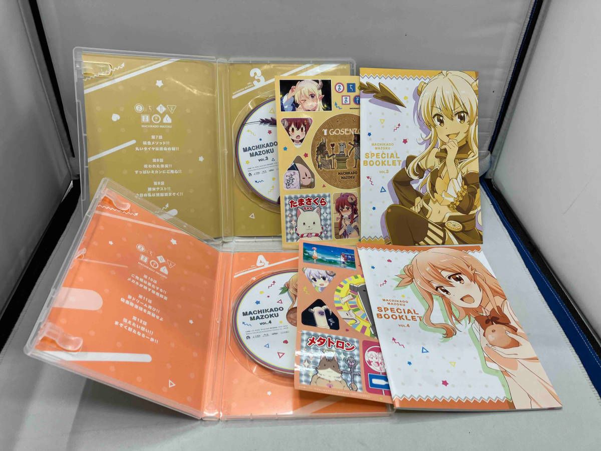 全4巻セット]まちカドまぞく(1)~(4)(Blu-ray Disc) - メルカリ