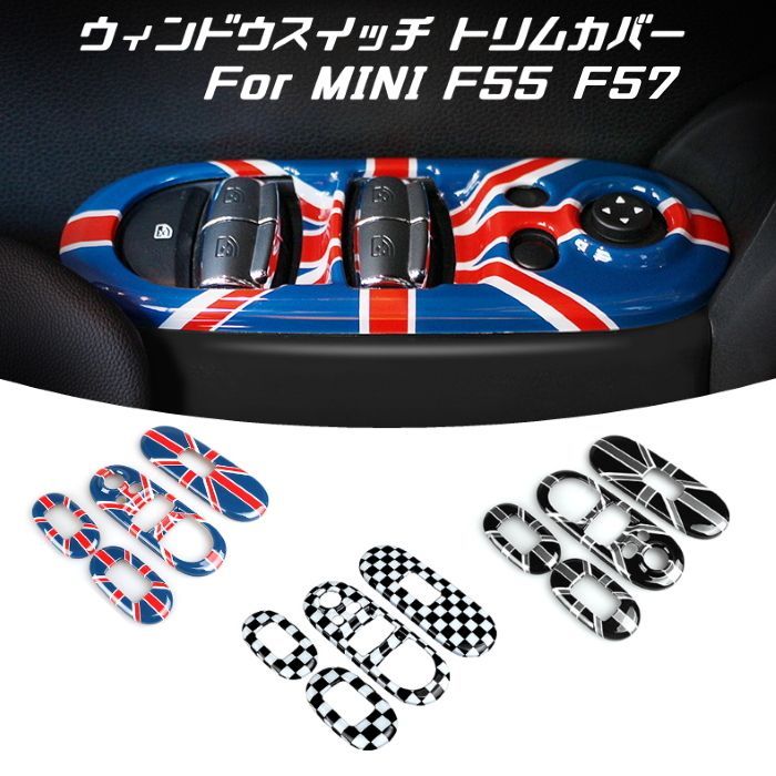 ☆ダイカット素材☆ 【NewMINI封筒】 ☆ダイカット素材☆ 【NewMINI
