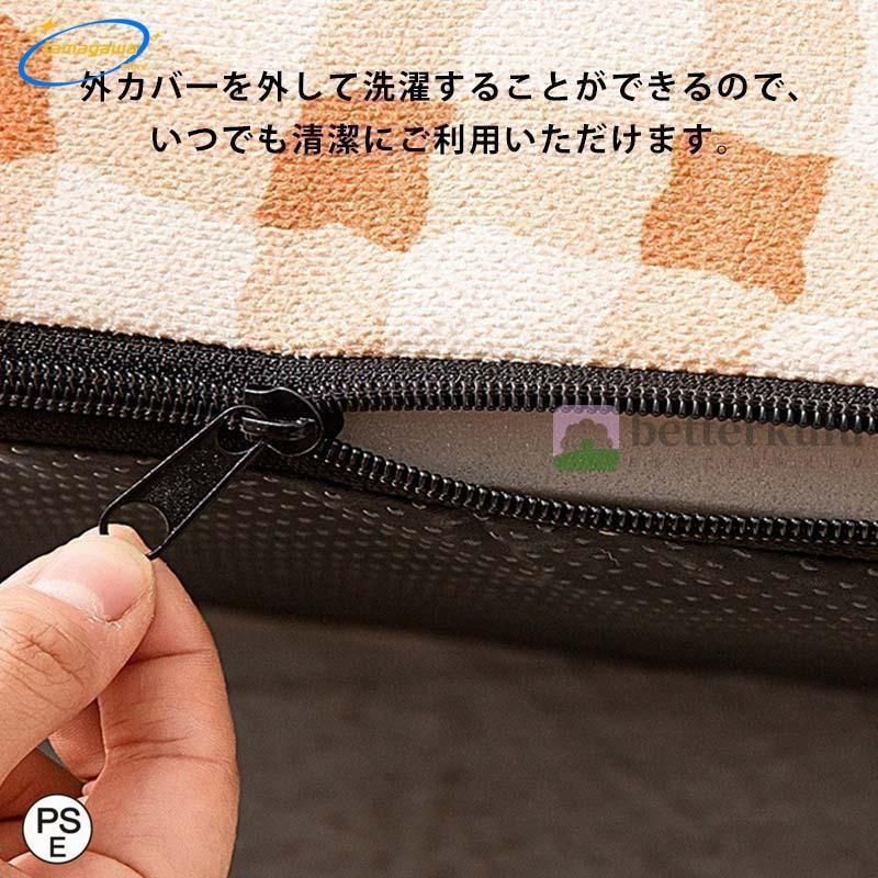 ドッグステップ