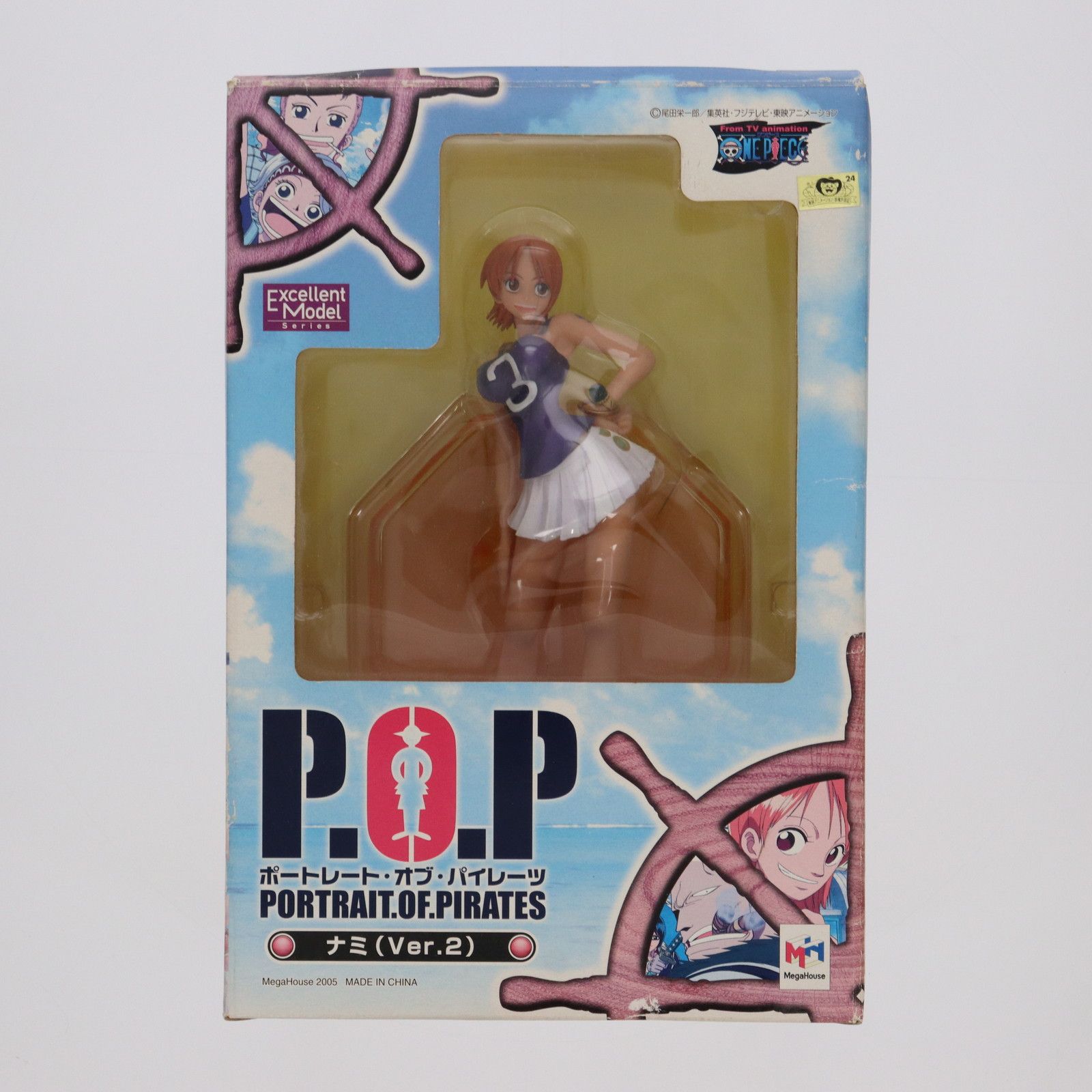 エクセレントモデル Portrait.Of.Pirates P.O.P ワンピースシリーズ4 