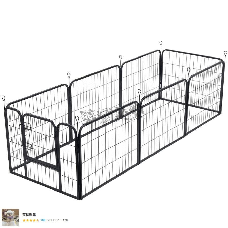 ペットサークル 犬用 中型犬 大型 サークル 犬 猫 ペットサークル本体 l字型 l ペット用品 大 ペットフェンス 自立 大型犬 八角形 折りたた STEELWINDOWSANDDOORS_COM