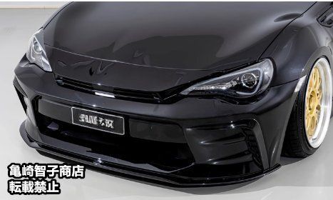 AIMGAIN 86 ZN6用 フロントバンパー 86 【M's】 トヨタ ハチロク ZN6 / スバル BRZ ZC6 (前期/後期