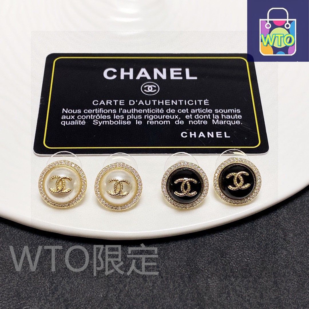 今日特価】Chanel ダブル C モノトーン ピアス 送料無料！在庫