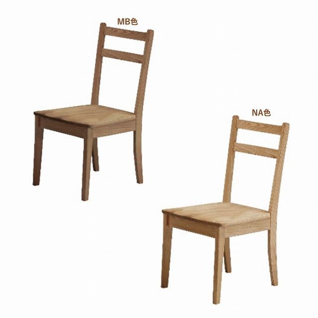 1脚バラ売◇起立木工 オランダ製 オーク無垢 チェア3脚セット 1脚バラ