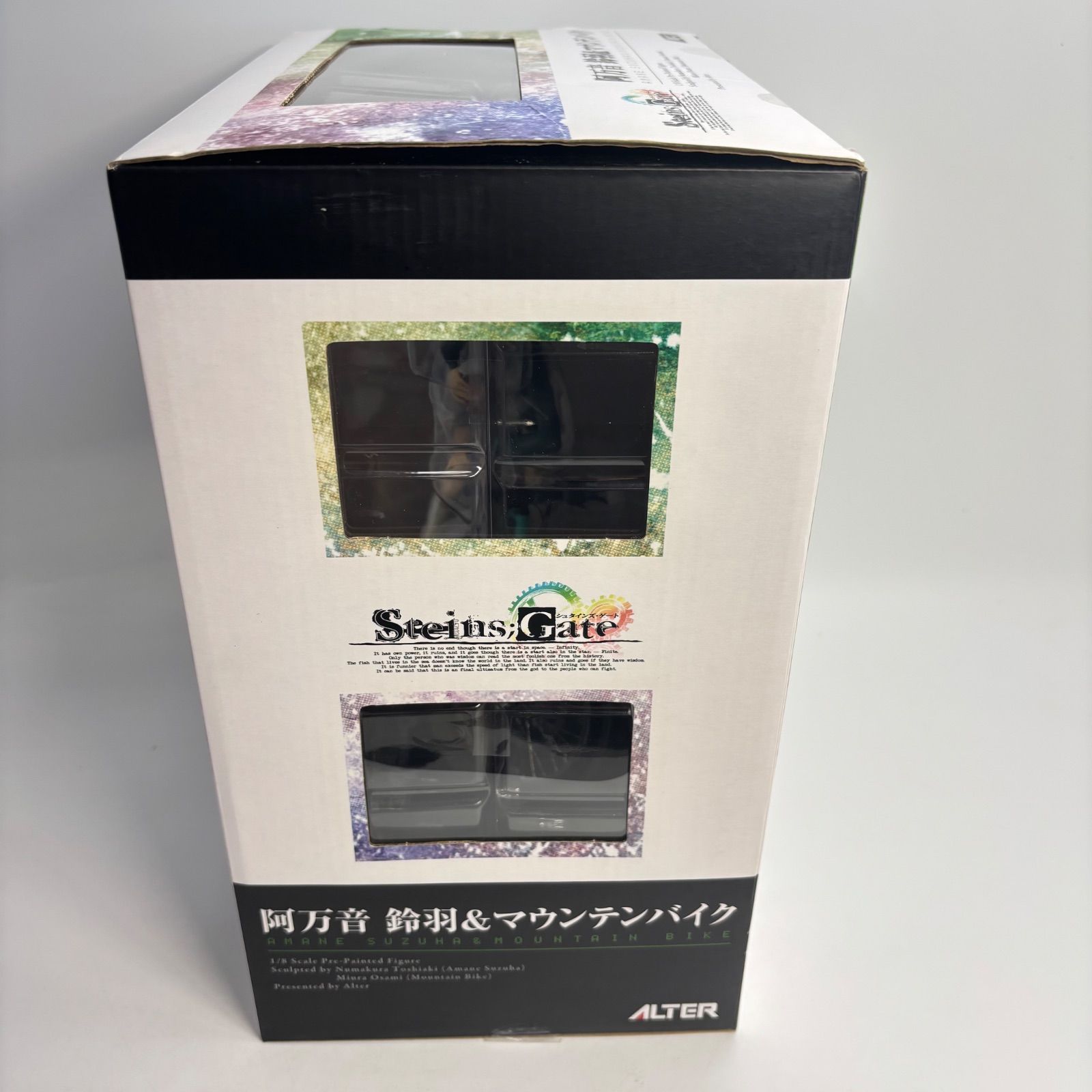未開封】 シュタインズゲート 阿万音鈴羽 & マウンテンバイク 1
