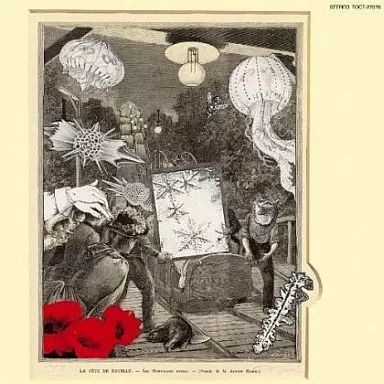 中古】邦楽CD 浅川 マキ/幻の男たち[紙ジャケット仕様][限定版