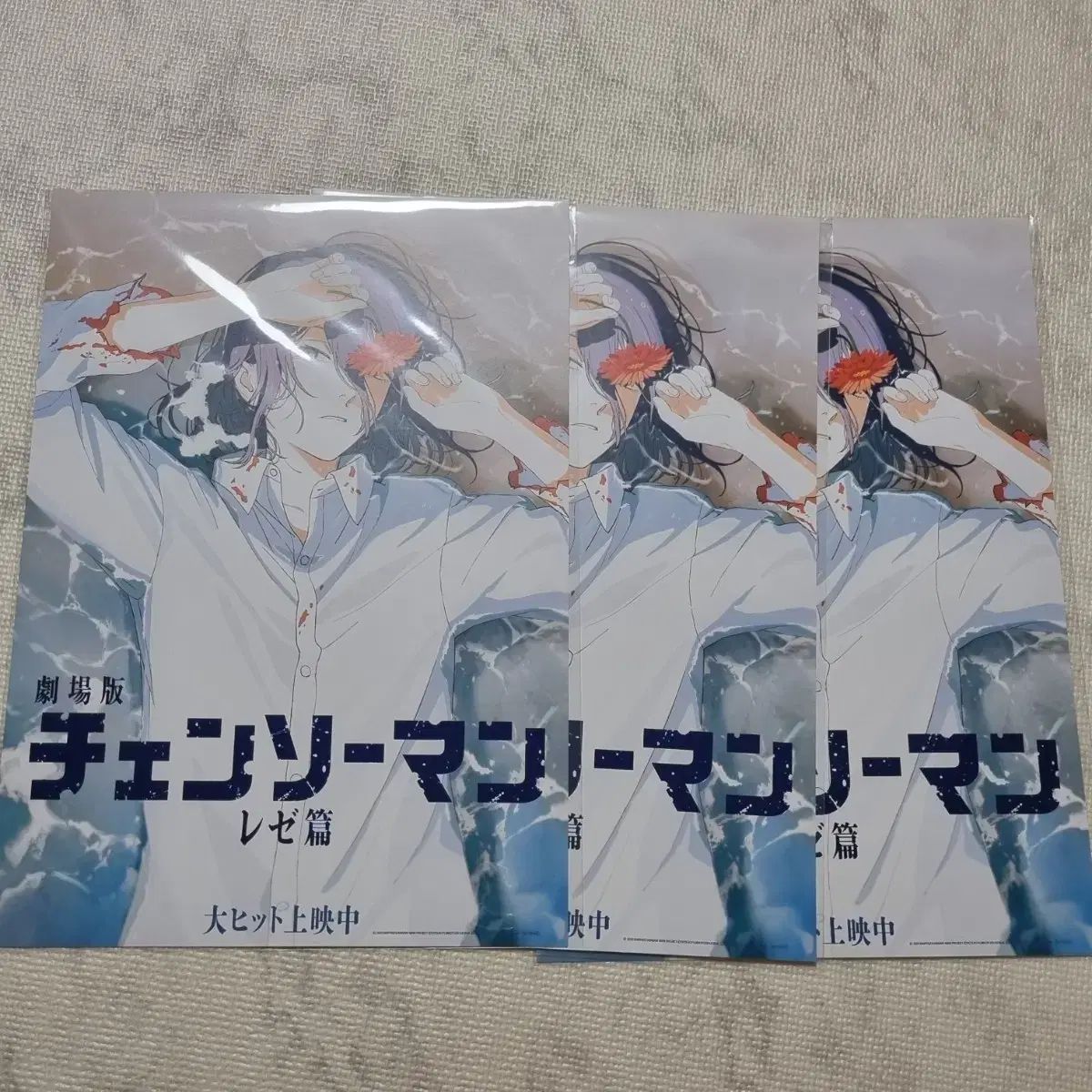 ガゼット thegazette まとめ売り DVD CD レア 最終価格‼️the GazettE