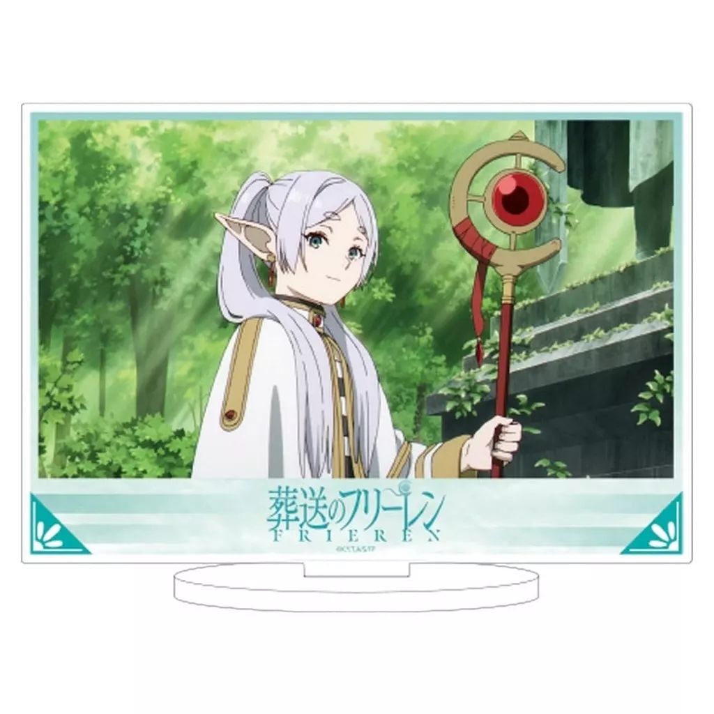 葬送のフリーレン 箔押しアクリルパネル フリーレンA Amazon.co.jp: 葬送のフリーレン TSUTAYA限定 箔押しアクリル