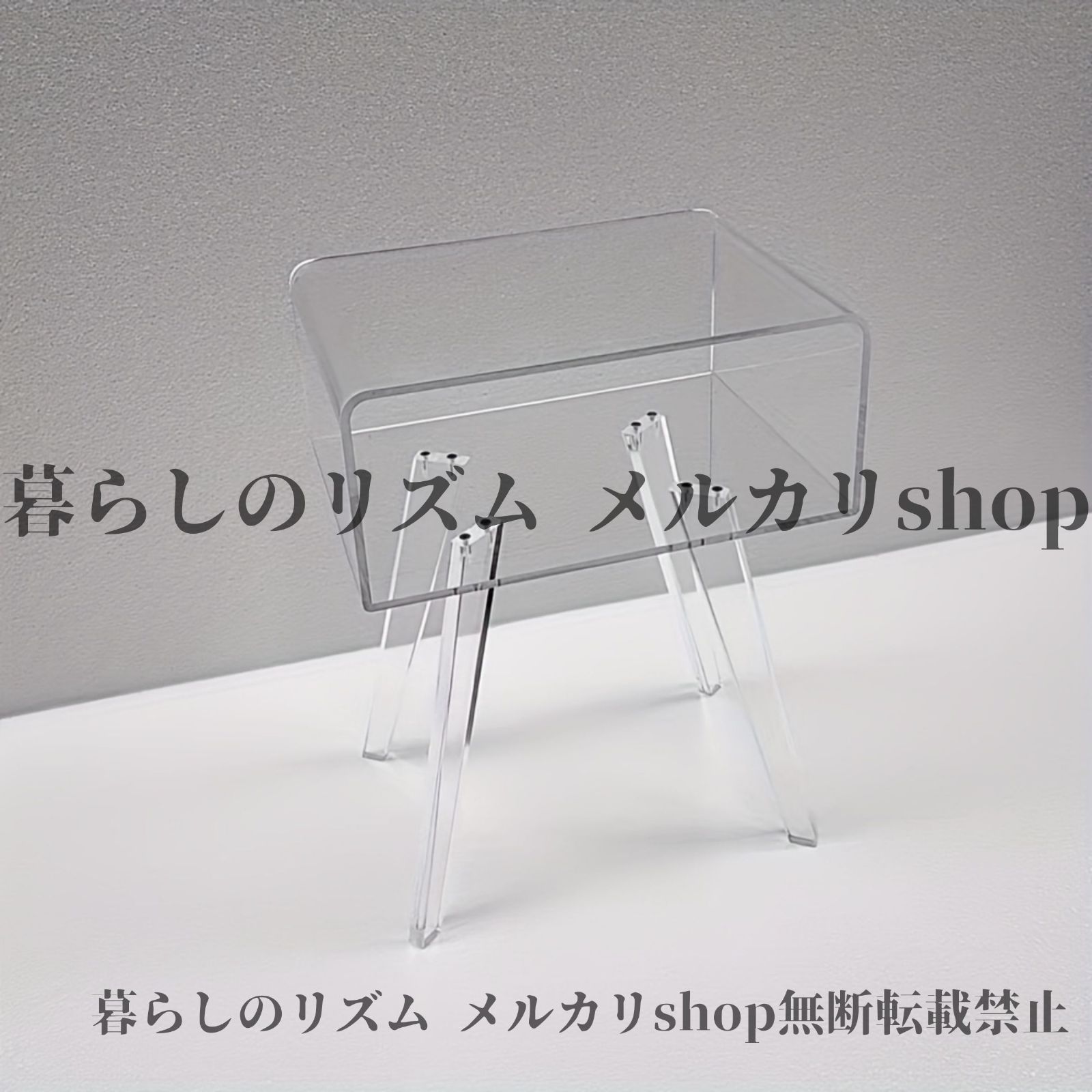 ベッドサイドテーブル