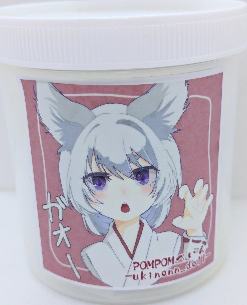POMPOMペイン DDH-27