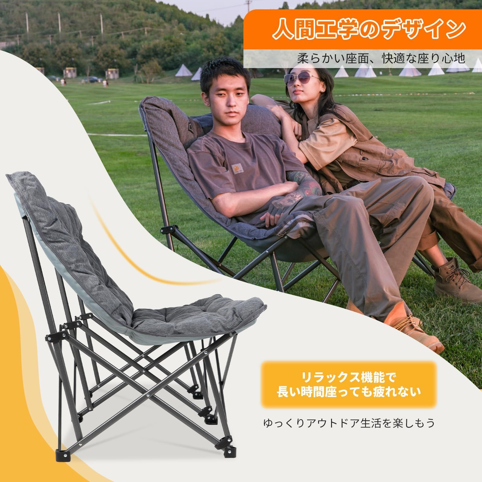新品 KingCamp アウトドアチェア 二人掛け バタフライチェア