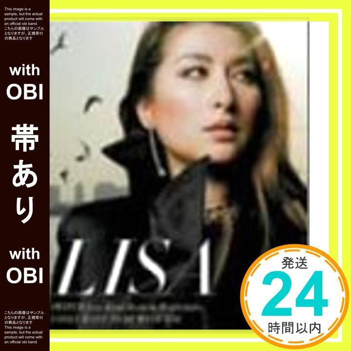 帯あり SWITCH feat.倖田來未-Heartsdales I ONLY WANT TO BE WITH YOU CCCD CD LISA 倖田來未 Heartsdales_07