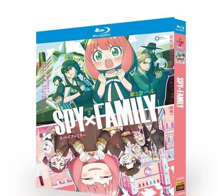 超高清ブルーレイBD版アニメ】SPY×FAMILY スパイファミリー