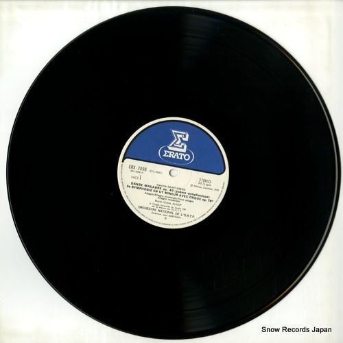 レコード】ジャン・マルティノン サン＝サーンス：交響曲第3番