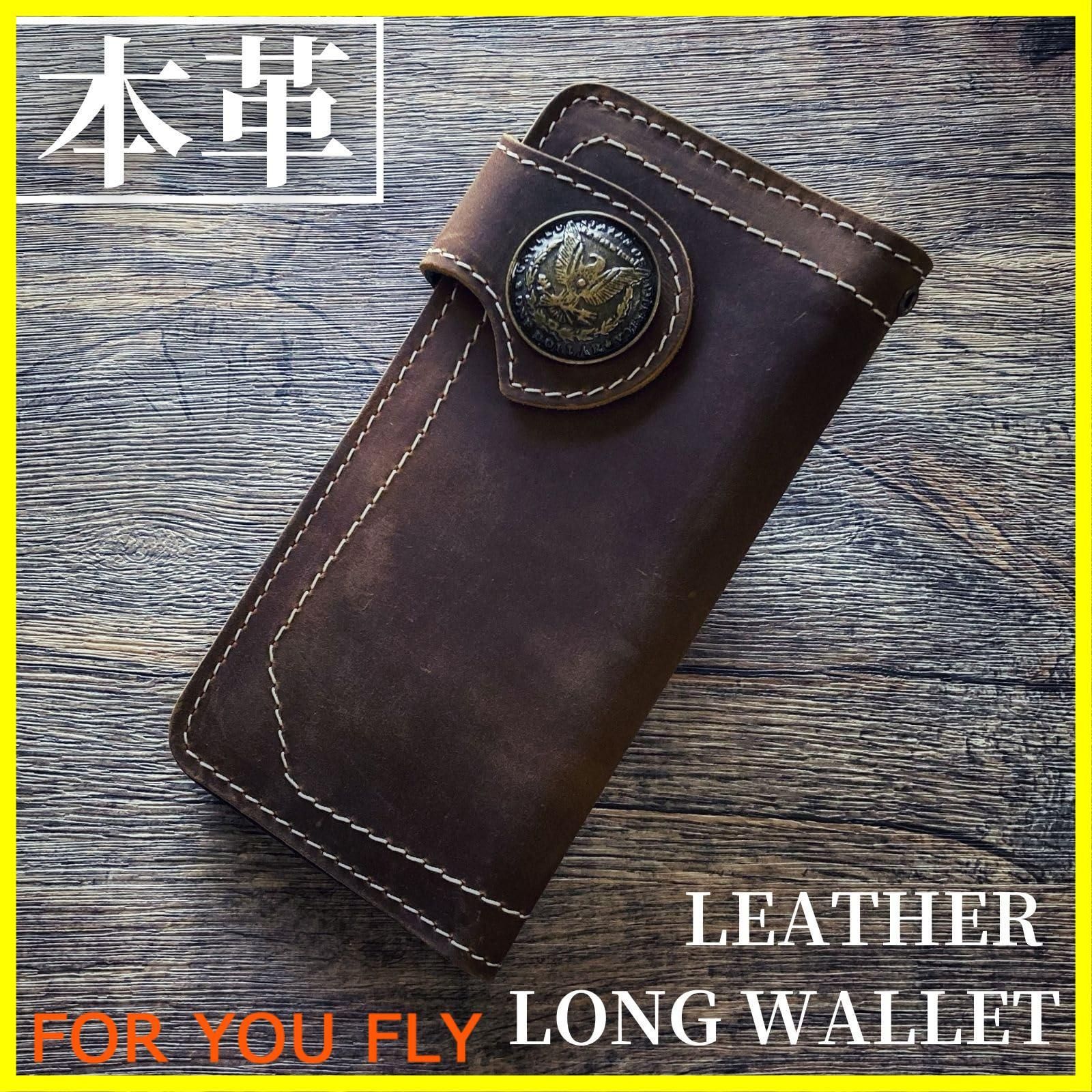 メンズ長財布