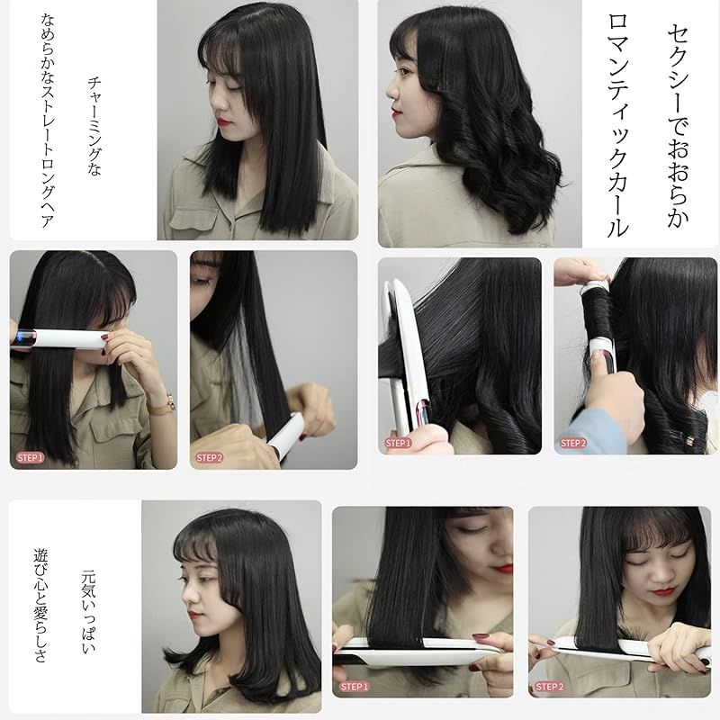 レトロなミニアイロン 骨董 ナショナル キューティ N1-111 通電可