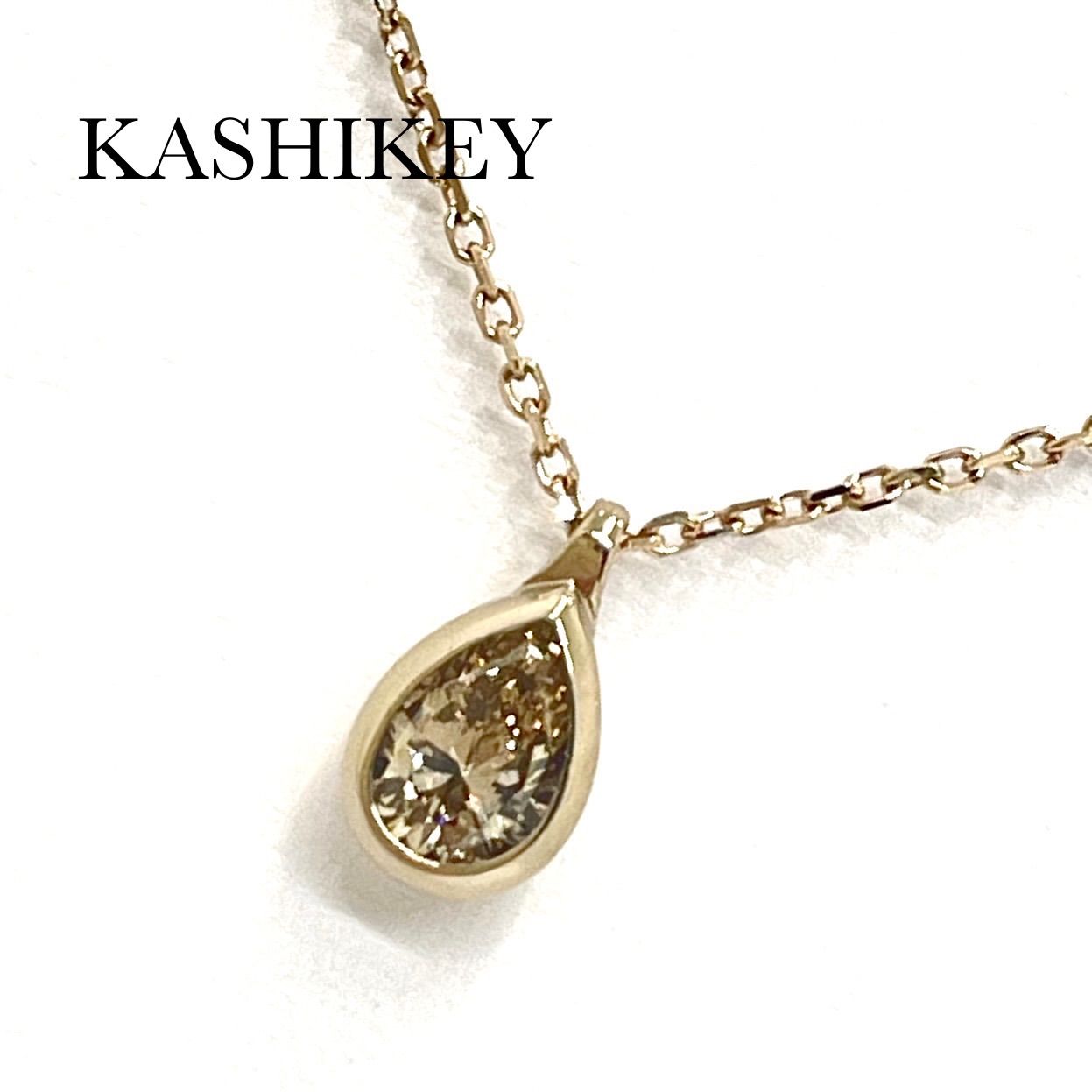 KASHIKEY / カシケイ ペアシェイプ ダイヤネックレス K18BG 0.18ct