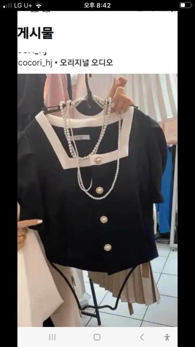 半袖ジャケット プレサージュ