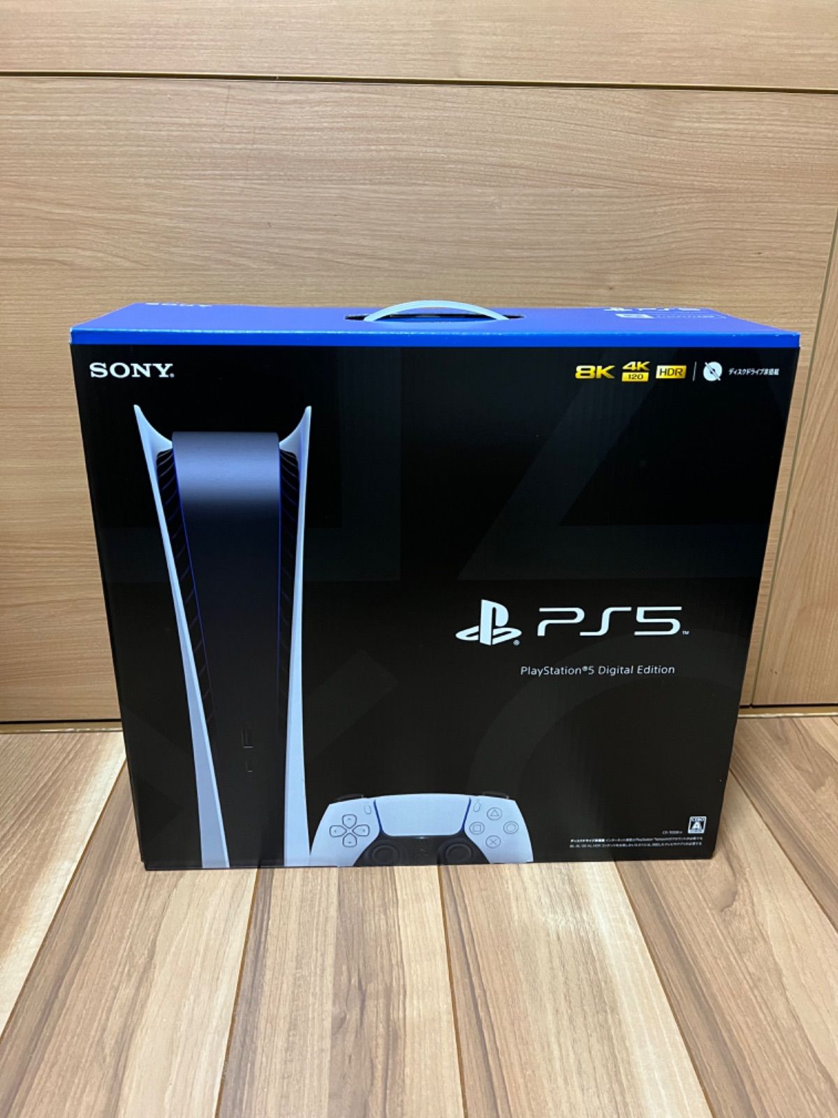 定番最新作新品未開封　PS5 PlayStation5 本体　デジタル・エディション 家庭用ゲーム機本体