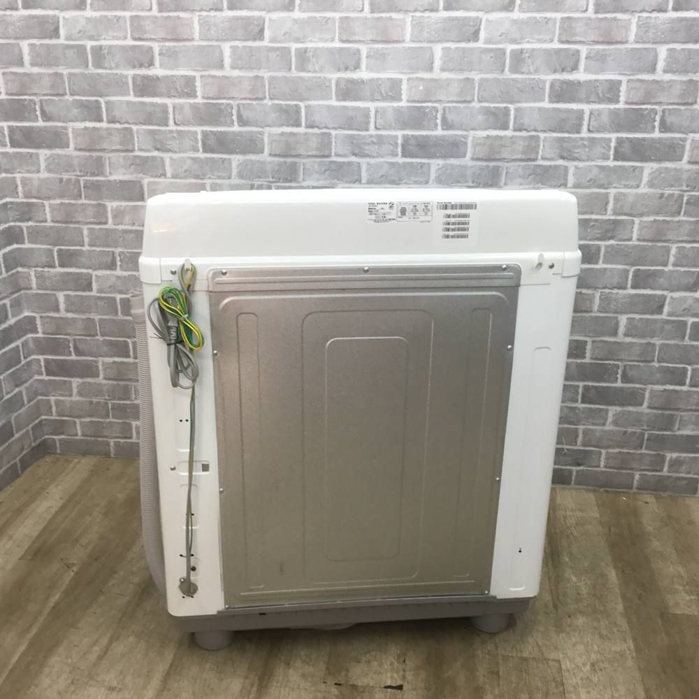 4.5kg