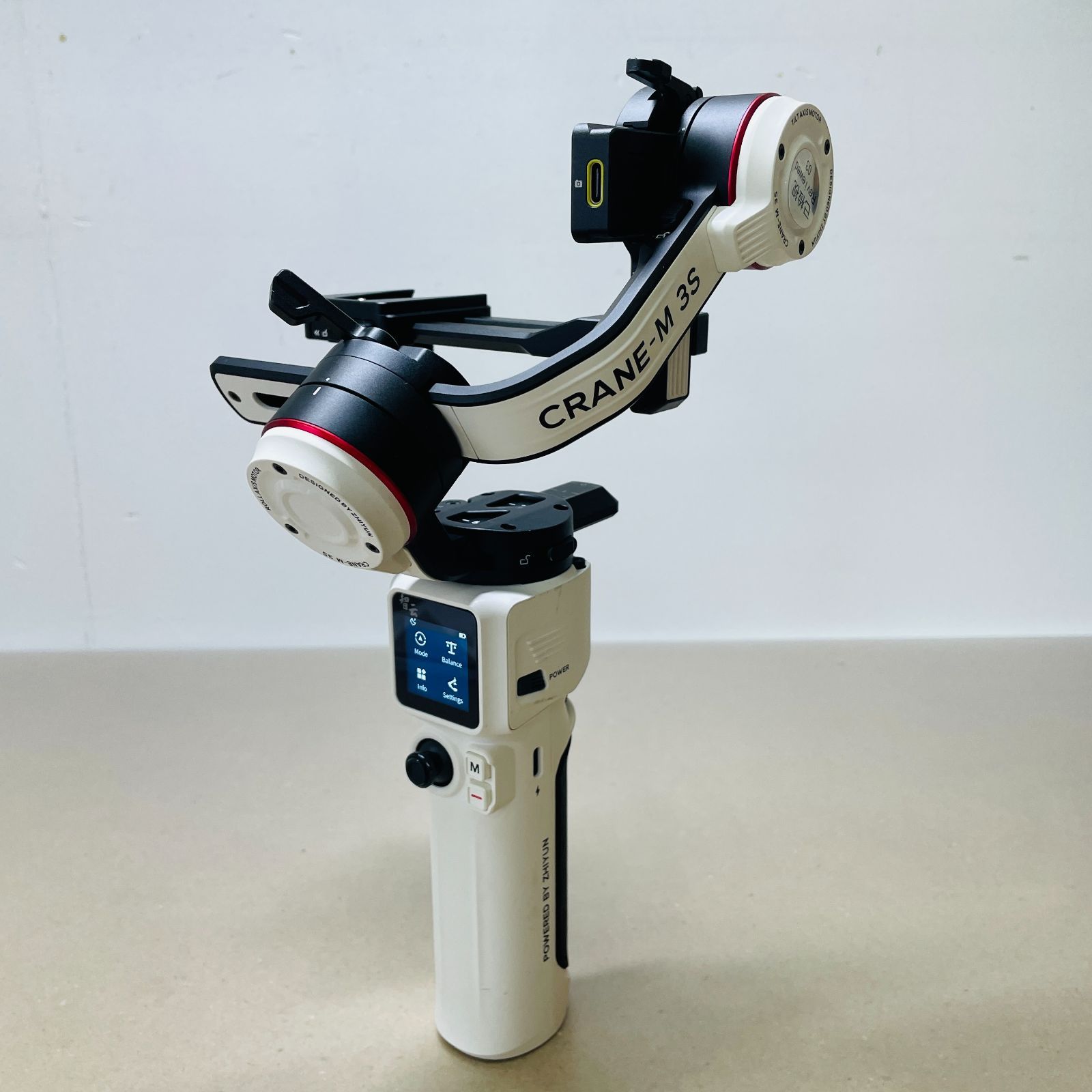 ZHIYUN