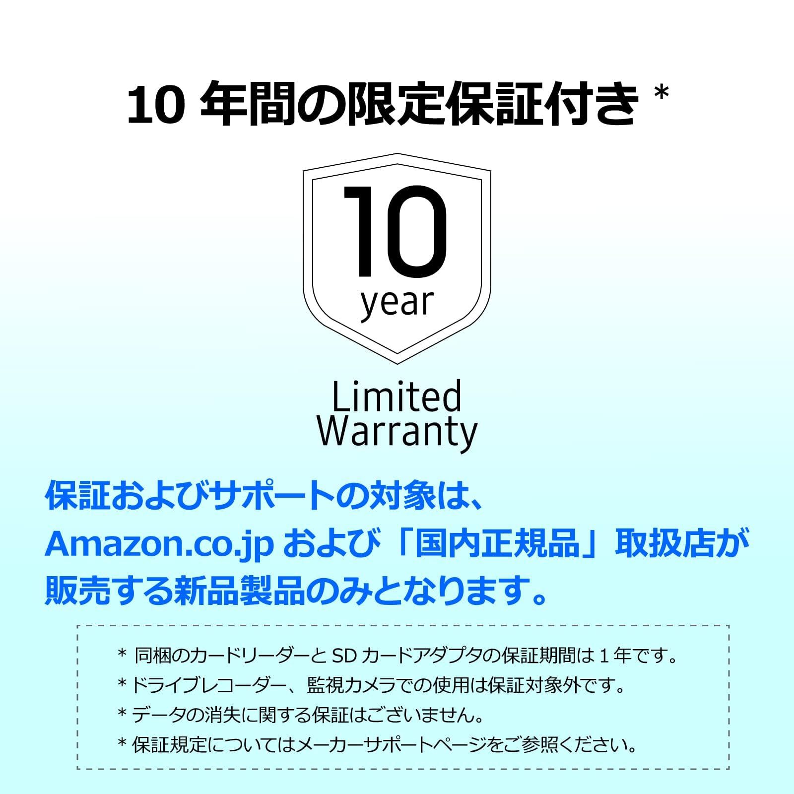 Micro SDカード カードリーダーセット商品 最大転送速度 200MB|s Samsung PRO Ultimate マイクロSDカード 512GB Samsung DDR200対応 SDカードリーダー CHRISTIANNAURATH_COM_BR