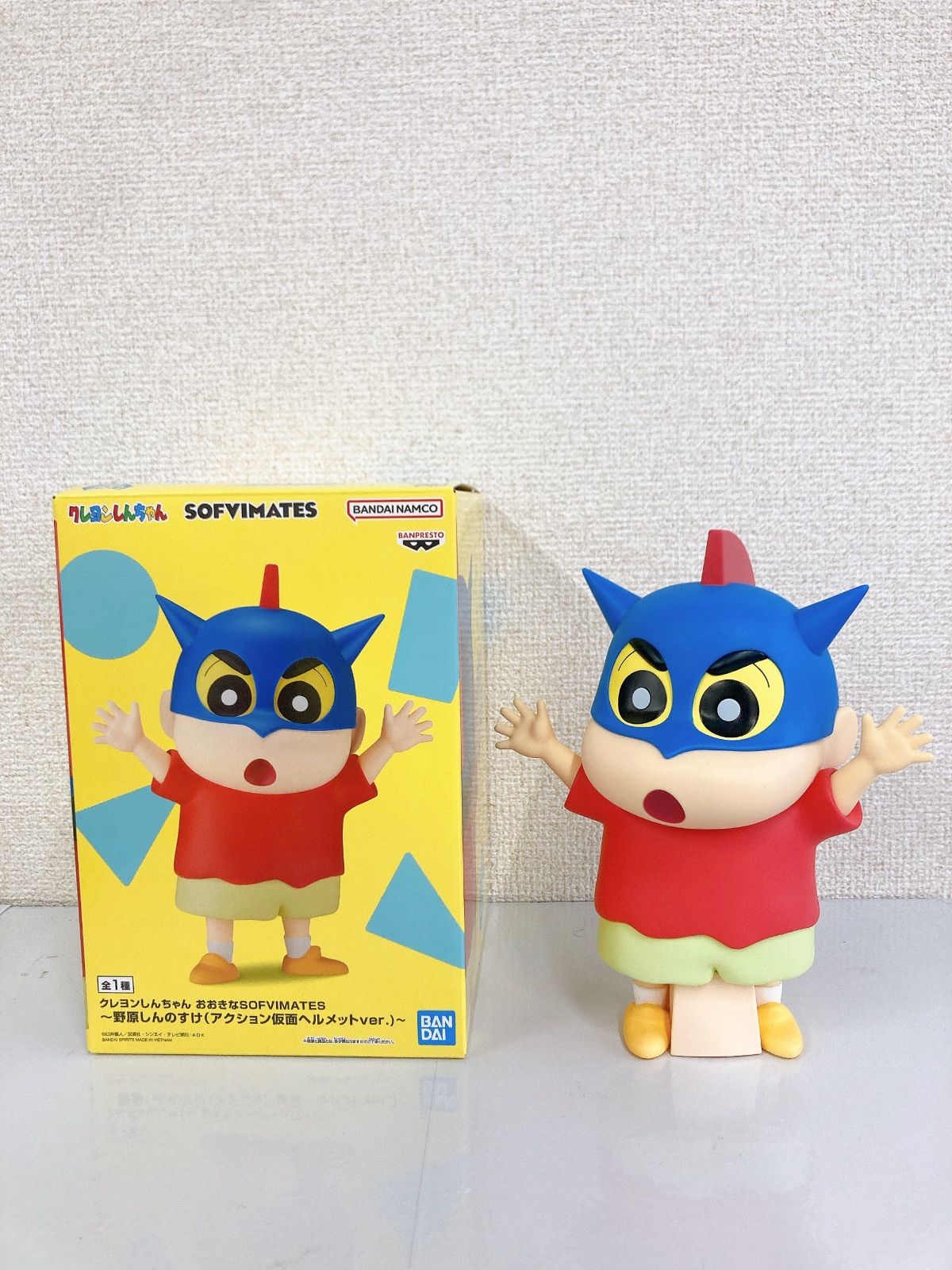 クレヨンしんちゃん おおきなSOFVIMATES～ぶりぶりざえもん