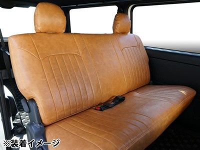 エブリイバン DA17V パーツ シートカバー ビンテージ調