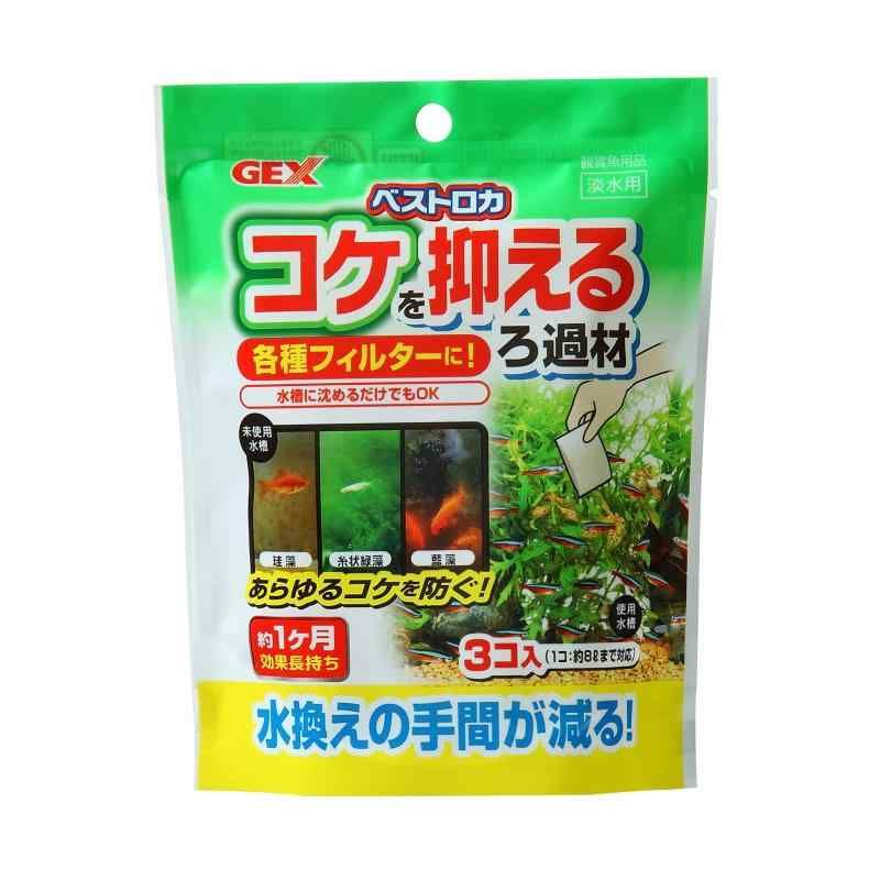ろ過材 60g