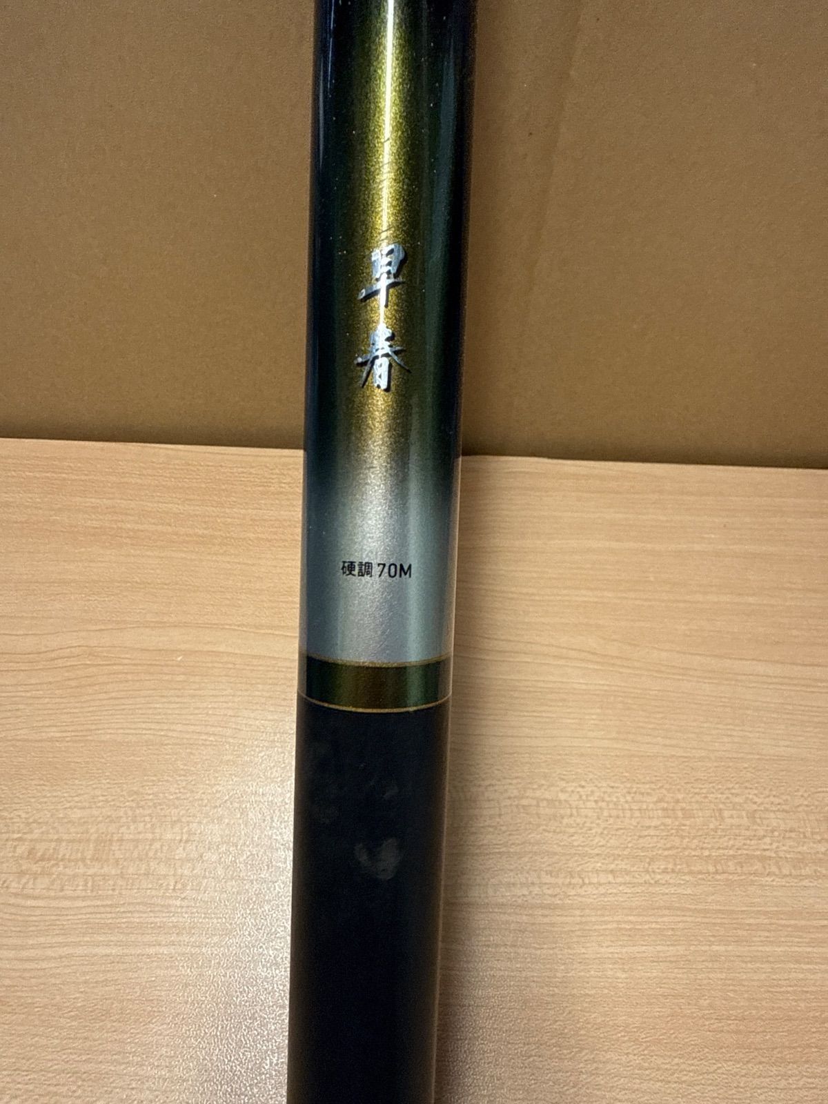 早春 硬調 70M 渓流竿 7.0m ロッド 釣竿 DAIWA ダイワ