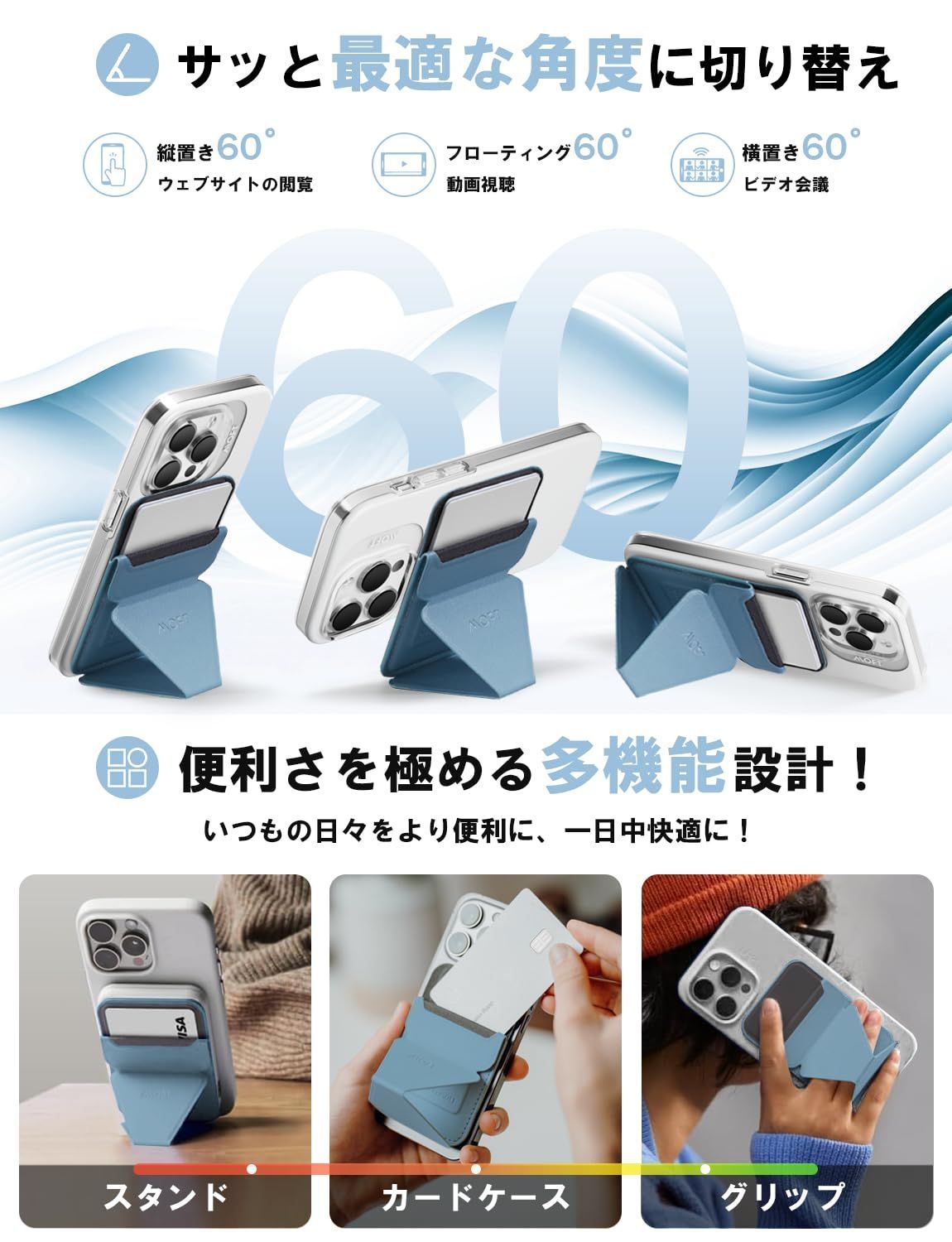 のサムネイル