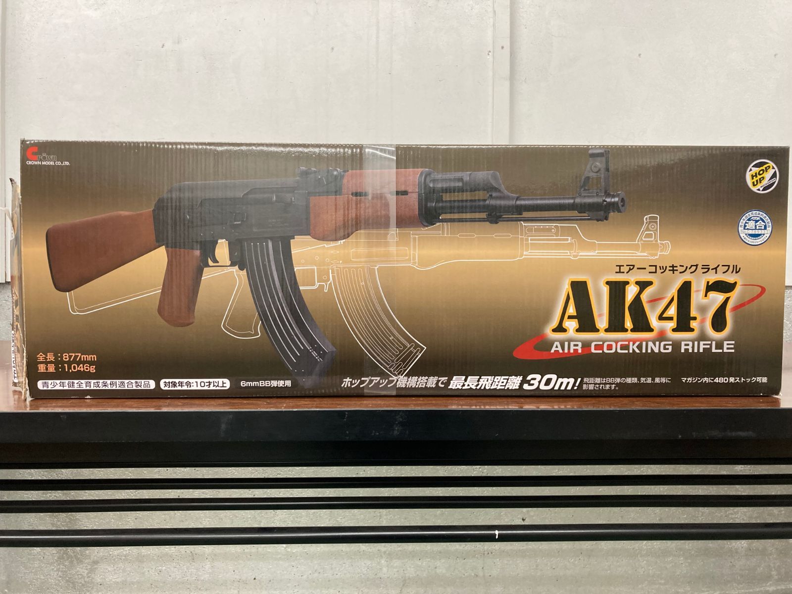 クラウンモデル TYPE96 junior 10歳以上 エアーコッキングライフル