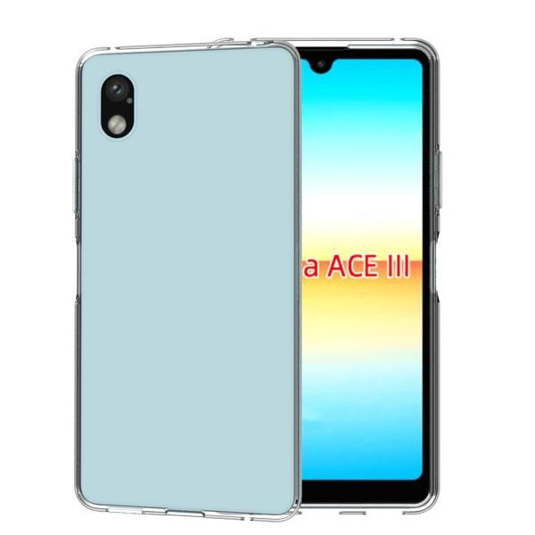 一枚入り】FOR Xiaomi Redmi Note 10 JE 用の（ブルーライト