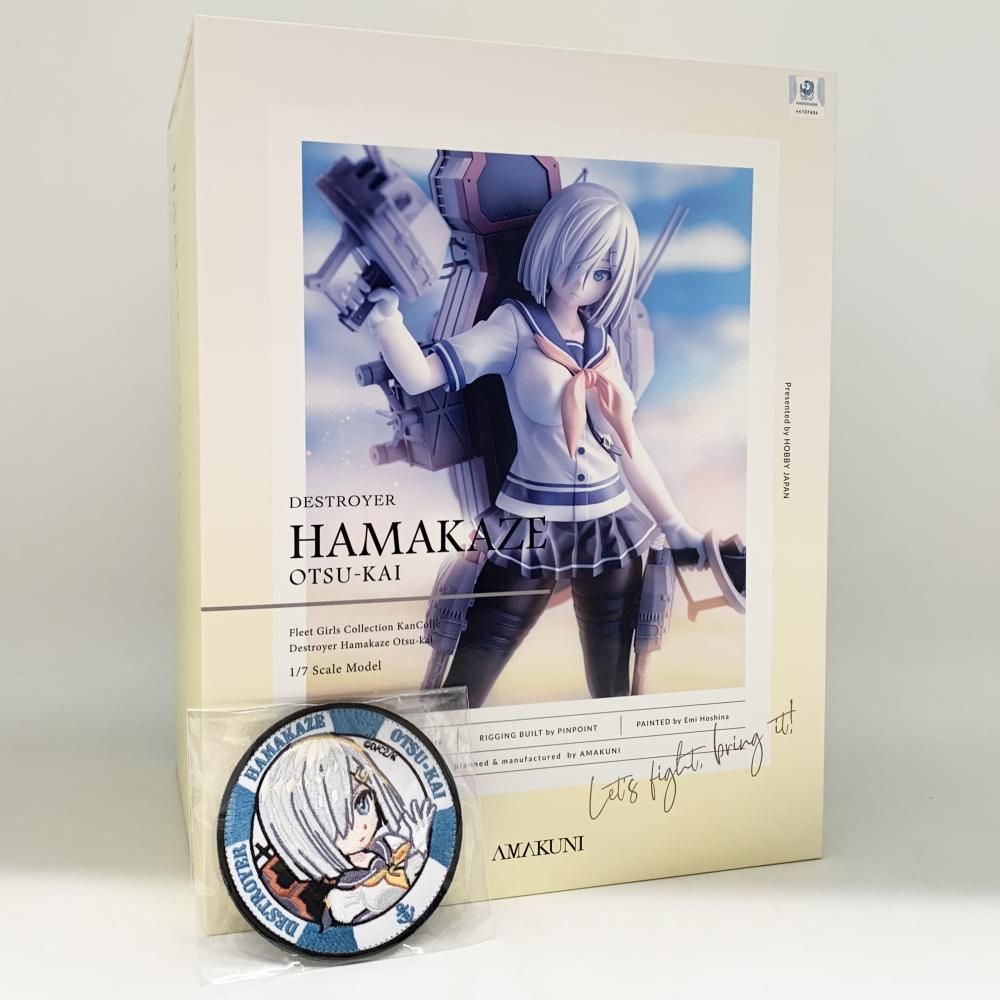 【未開封品】 AMAKUNI 浜風乙改 1/7 艦隊これくしょん ホビージャパン Amazon | ホビージャパン(HobbyJAPAN) AMAKUNI 艦隊これくしょん