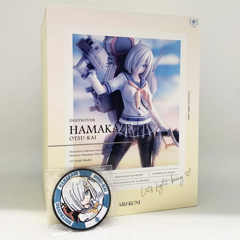 2025年最新】浜風 フィギュアの人気アイテム - メルカリ