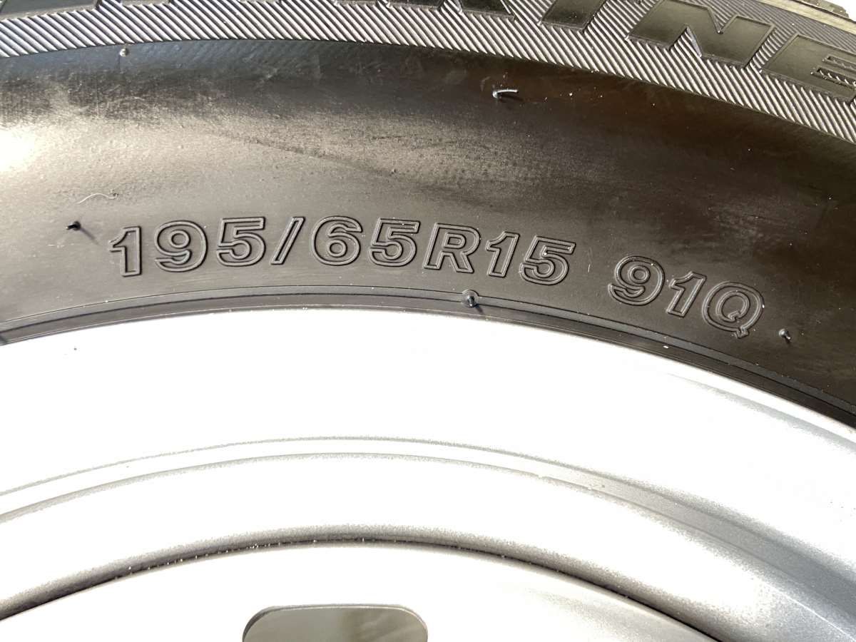 売約済 ありがとうございました 195/65R15 ブリジストン アイスパートナー iceprt2-rakuten.jpg