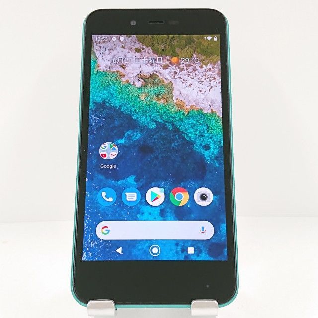 中川伊作 花生 知花南蛮焼き はないけ 沖縄